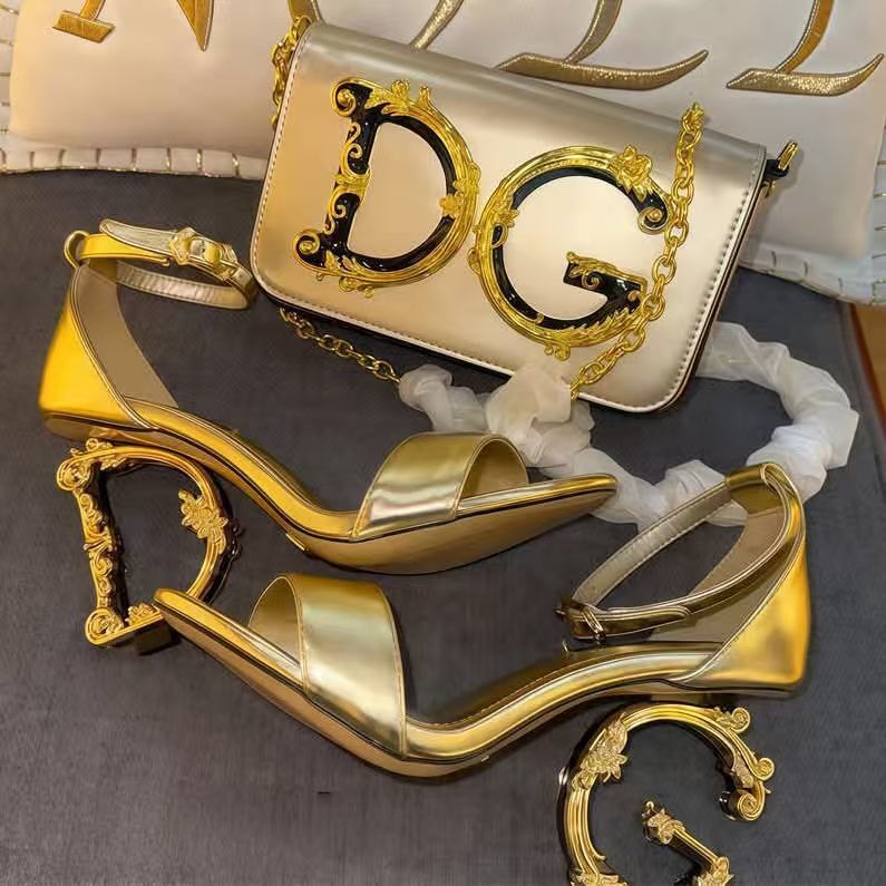 DG Set