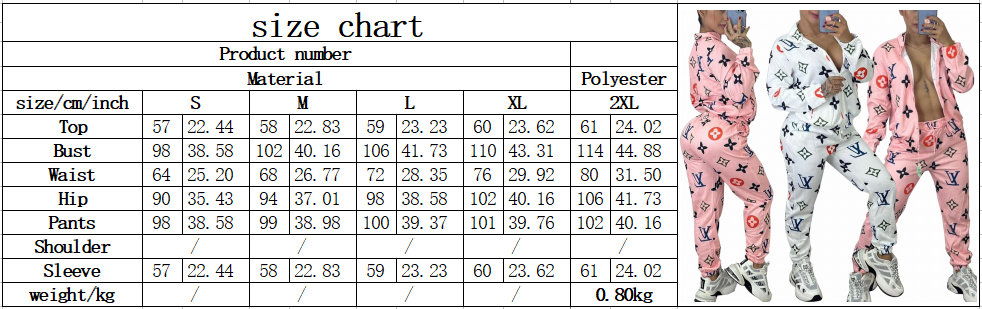 Louis Vuitton tracksuit featuring the brand's monogram print.